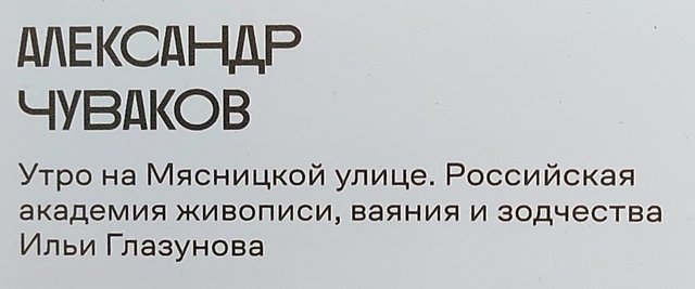 https://i.postimg.cc/LsH3rzt7/011-IMG-20250306-130202.jpg