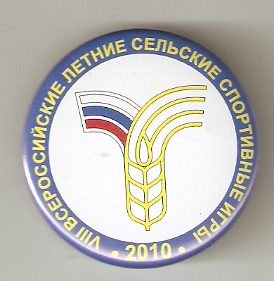 сканирование0009