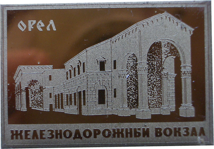 IMGP2114-1