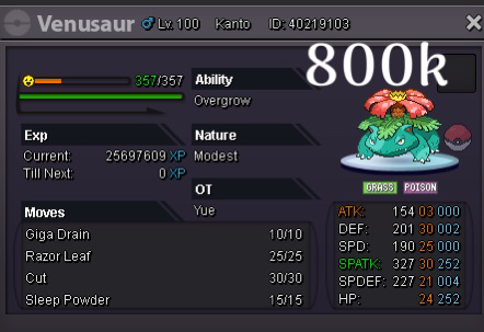 F5327-DF3-5561-4-FBB-B97-B-8354-DAD1-FF4