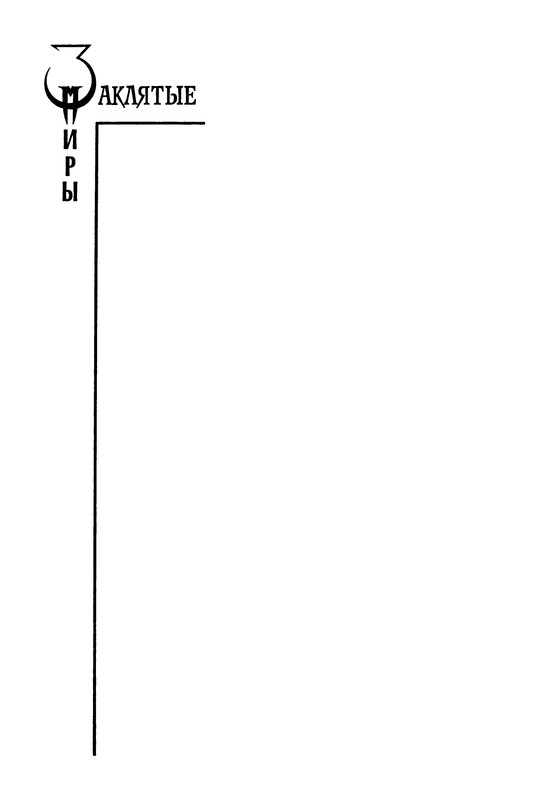 p0003
