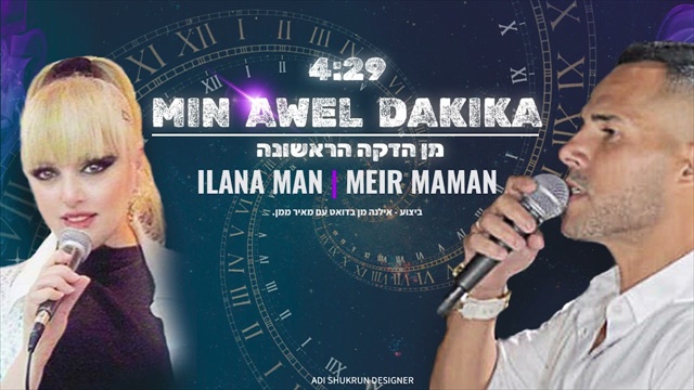 תמונה