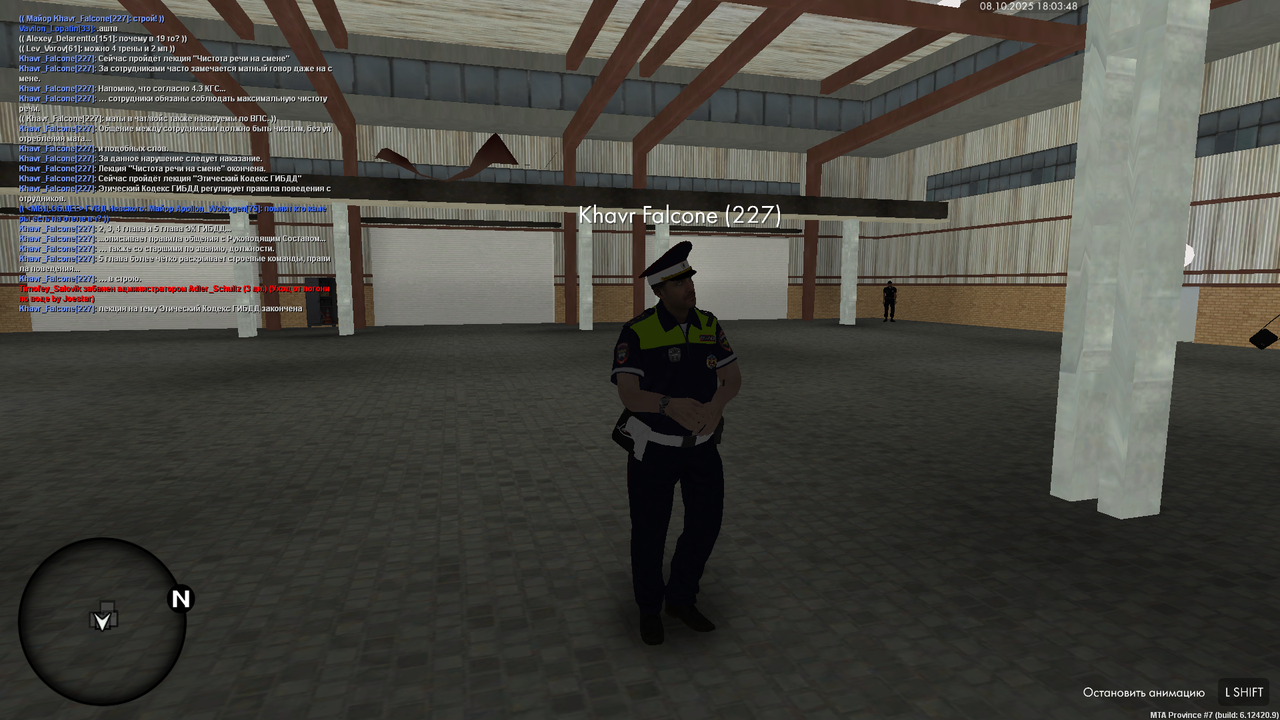 mta-screen_2025-10-08_22-03-49