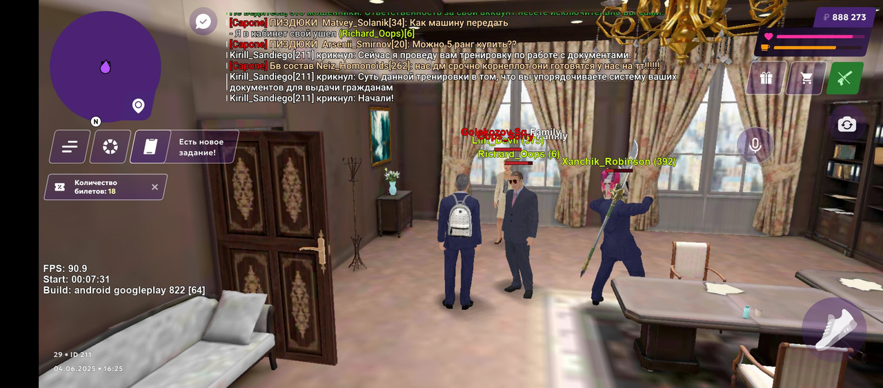 Screenshot_20250604-182518