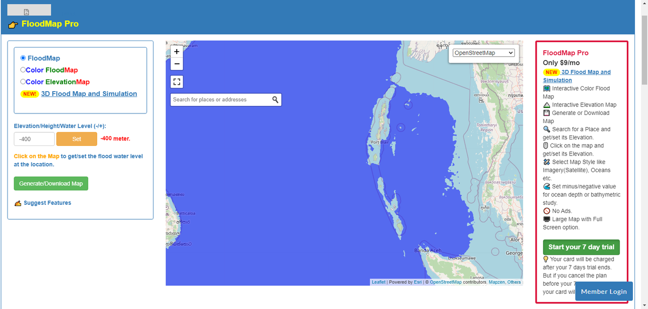 минус черыреста