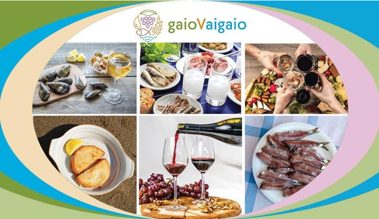 «ΨΗΦΙΑΚΟΣ ΑΓΡΟΔΙΑΤΡΟΦΙΚΟΣ ΧΑΡΤΗΣ ΤΗΣ ΠΕΡΙΦΕΡΕΙΑΣ Β. ΑΙΓΑΙΟΥ