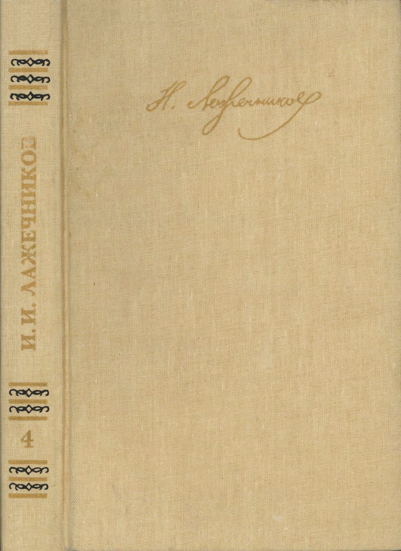 p0001