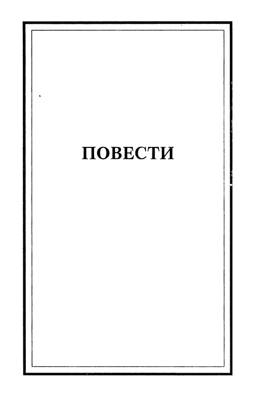 p0597