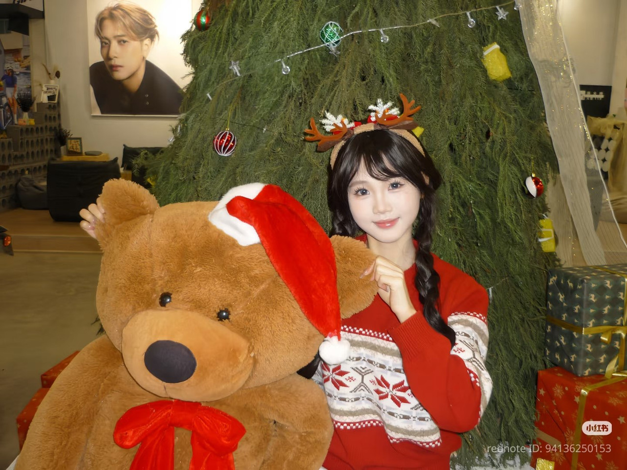 photo 17 2026 01 10 15 54 54