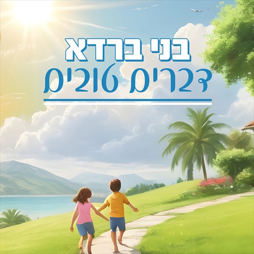 תמונה