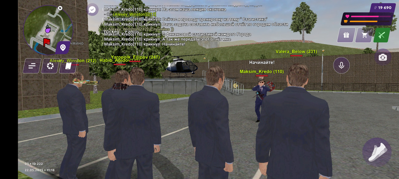 Screenshot_20250522-111817