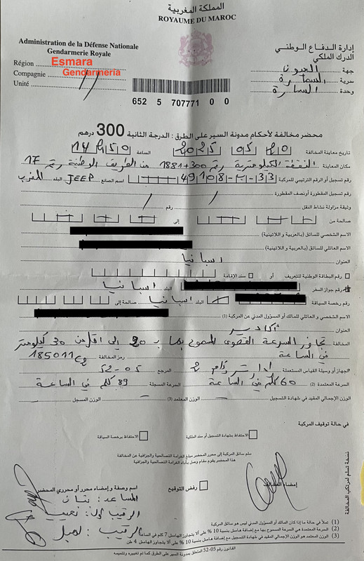 Villa Cisneros (Dakhla) y la Peninsula de Rio de Oro - El Sahara Occidental (25)