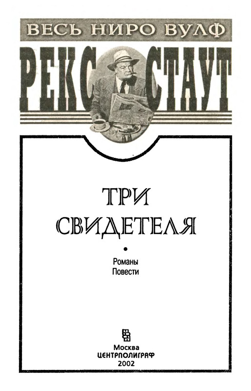 p0004
