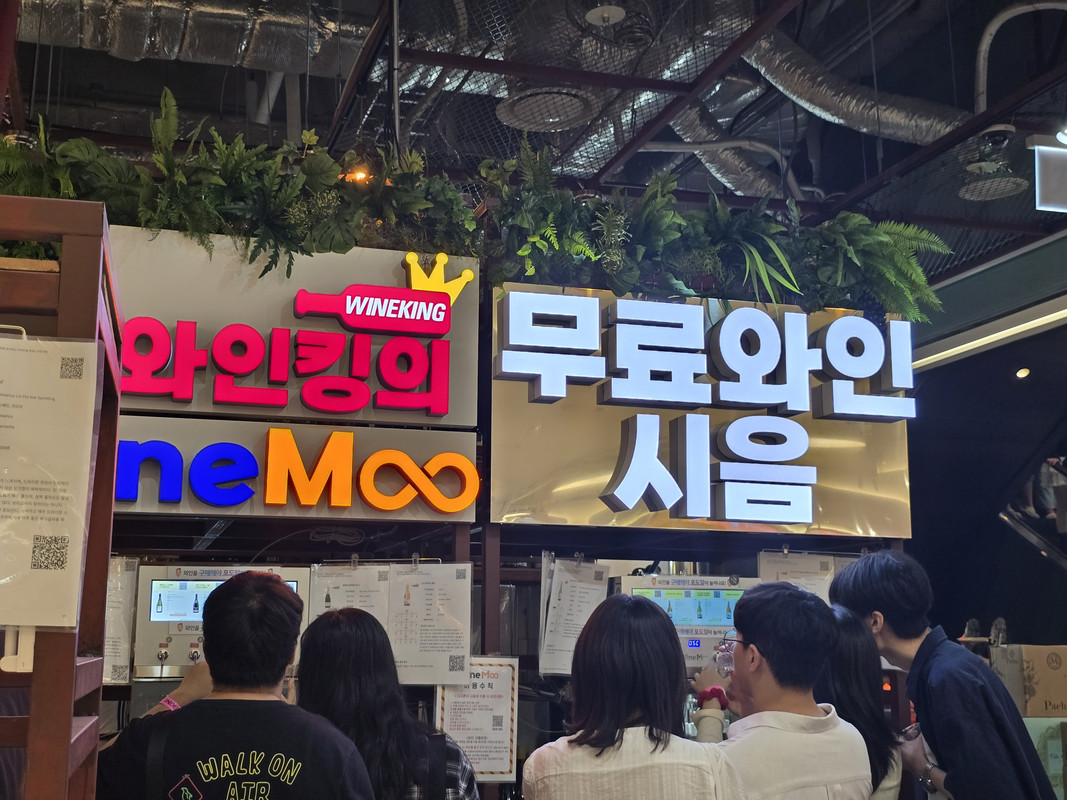 Kakao-Talk-20250811-105807706-19