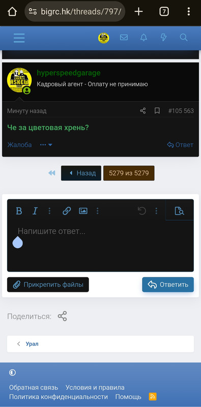Screenshot-2026-05-31-01-08-58-970-net-upx-proxy-browser-edit.jpg