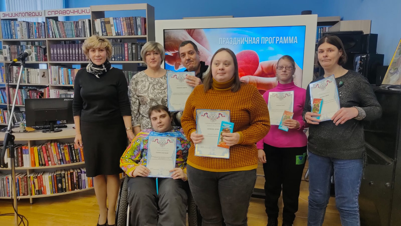 Ровесник с грамотами