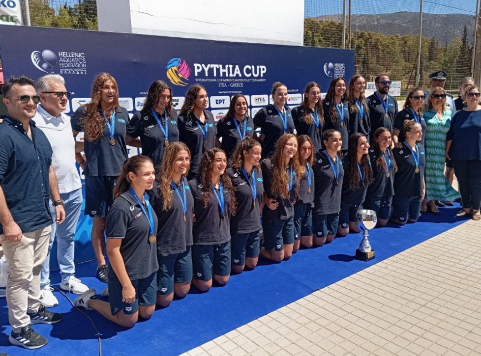 ΧΡΥΣΑ ΤΑ ΚΟΡΙΤΣΙΑ ΤΟΥ 