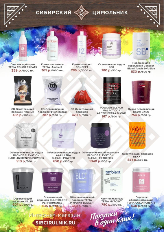 E1BB43D5-44A3-4DCE-84E1-BE9277EFF118