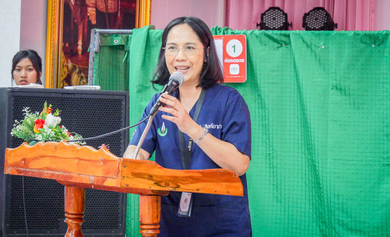 รศ.ดร.วัชรินทร์ ลอยลม