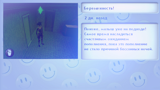 TS3W-2025-02-10-05-12-20.jpg