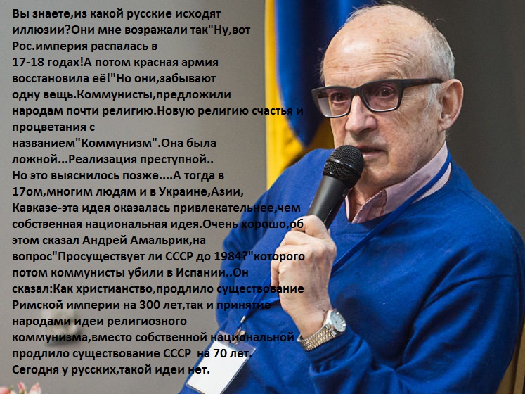 Россия ускоряет "паспортизацию" жителей ОРДЛО, - Денисова - Цензор.НЕТ 8296
