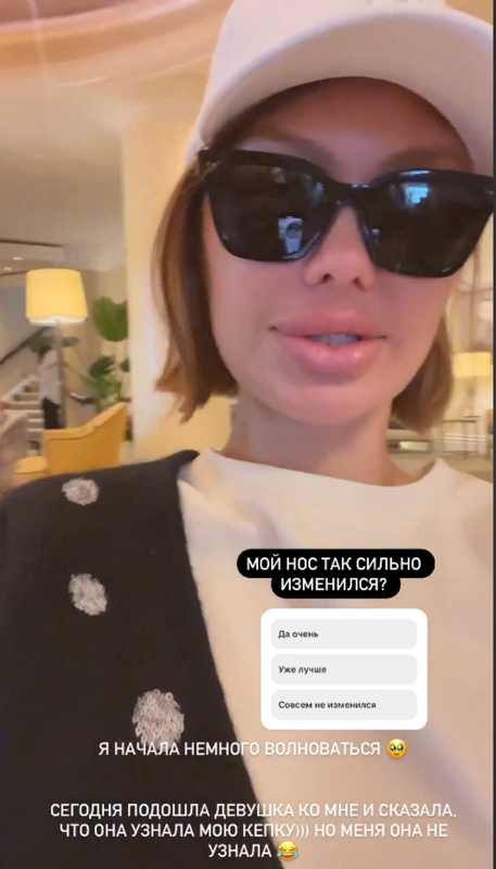 август а май август боня неузнеали — Postimages