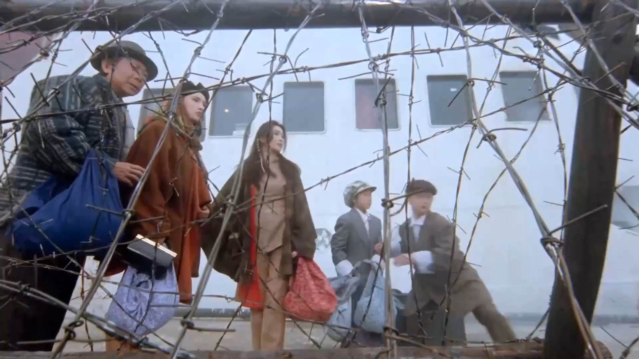 Mã Hỉ Cuồng Phong. Circus Kids (1994) Chân Tử Đan, Nguyên Bưu, Ngọ Mã, Lô Huệ Quang, Ôn Bích Hà - Lồ