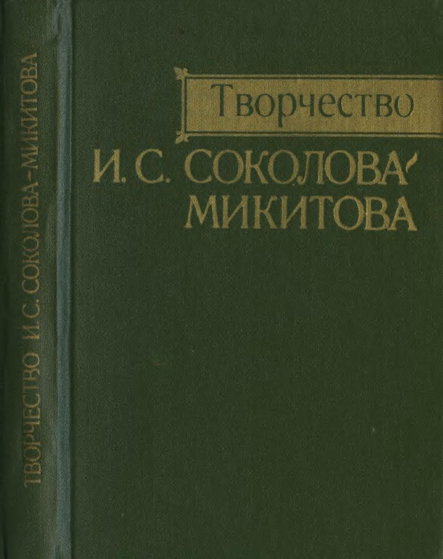 p0001