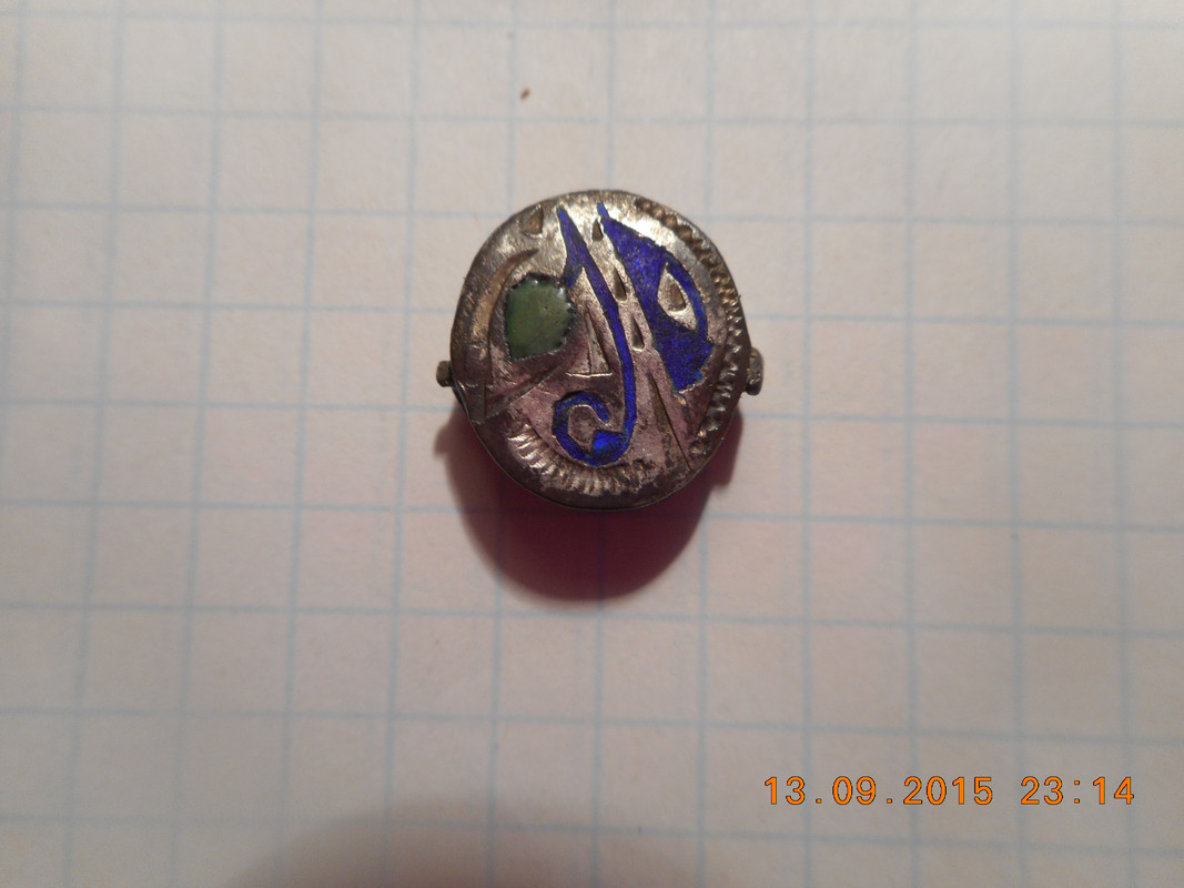 Изображение 699