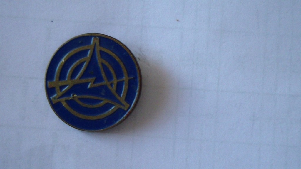 Иркутский завод радиоприемников