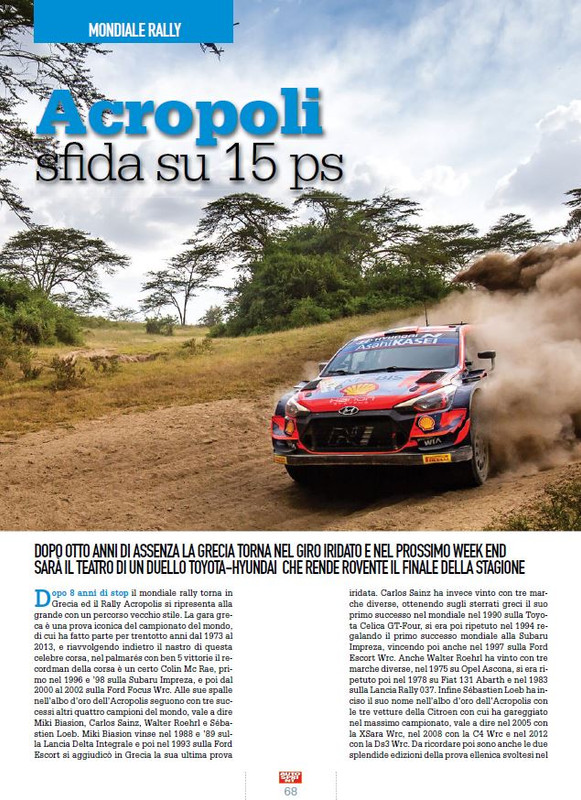 A S 30 07-13 Set 2021 (9)