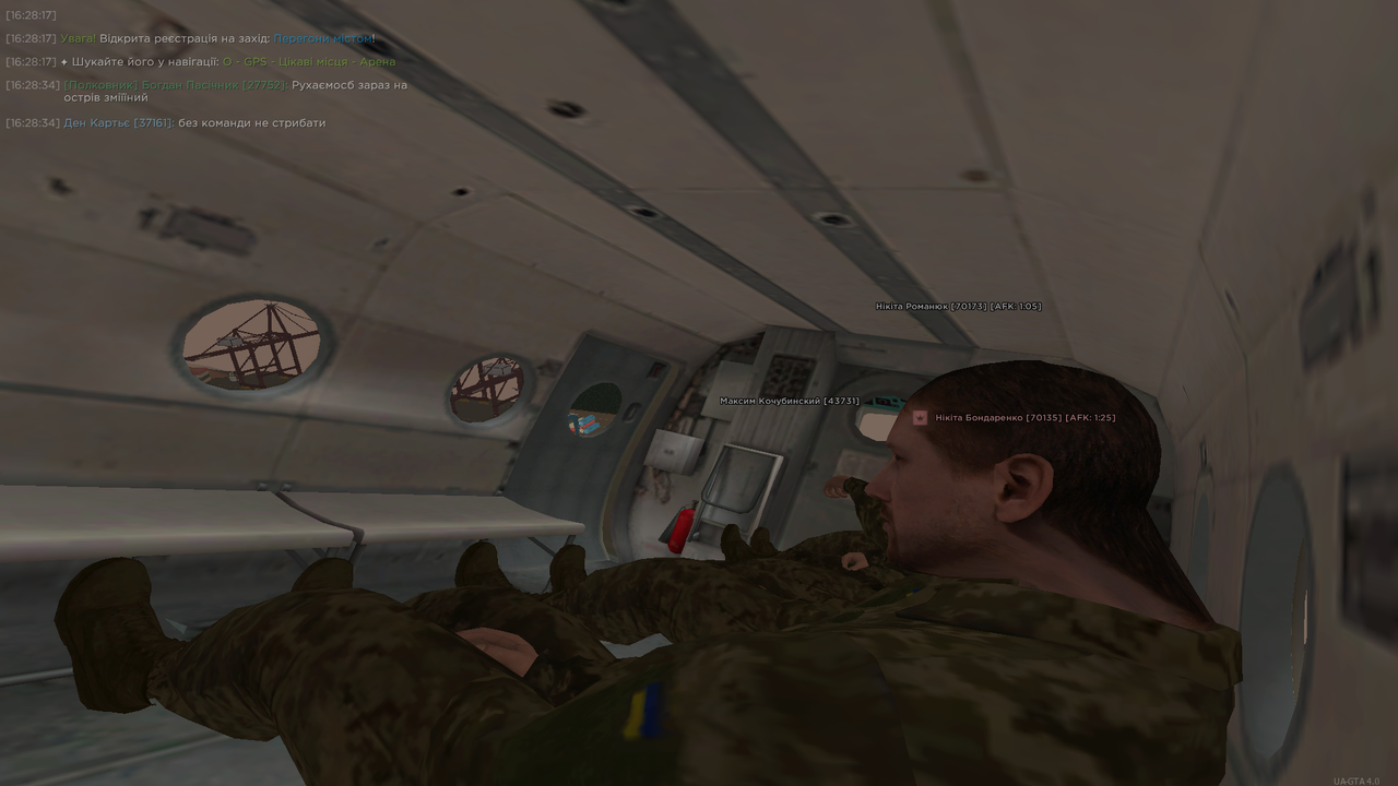 Grand Theft Auto San Andreas Screenshot 2026 08 08 16 29 29 62