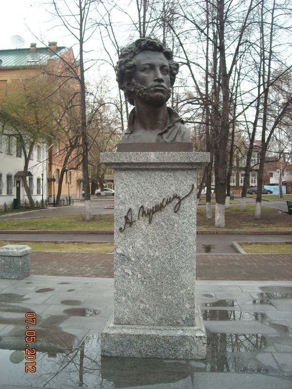 DSCN7379