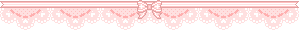 pink lace divider