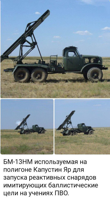 photo 2026 03 23 04 05 30