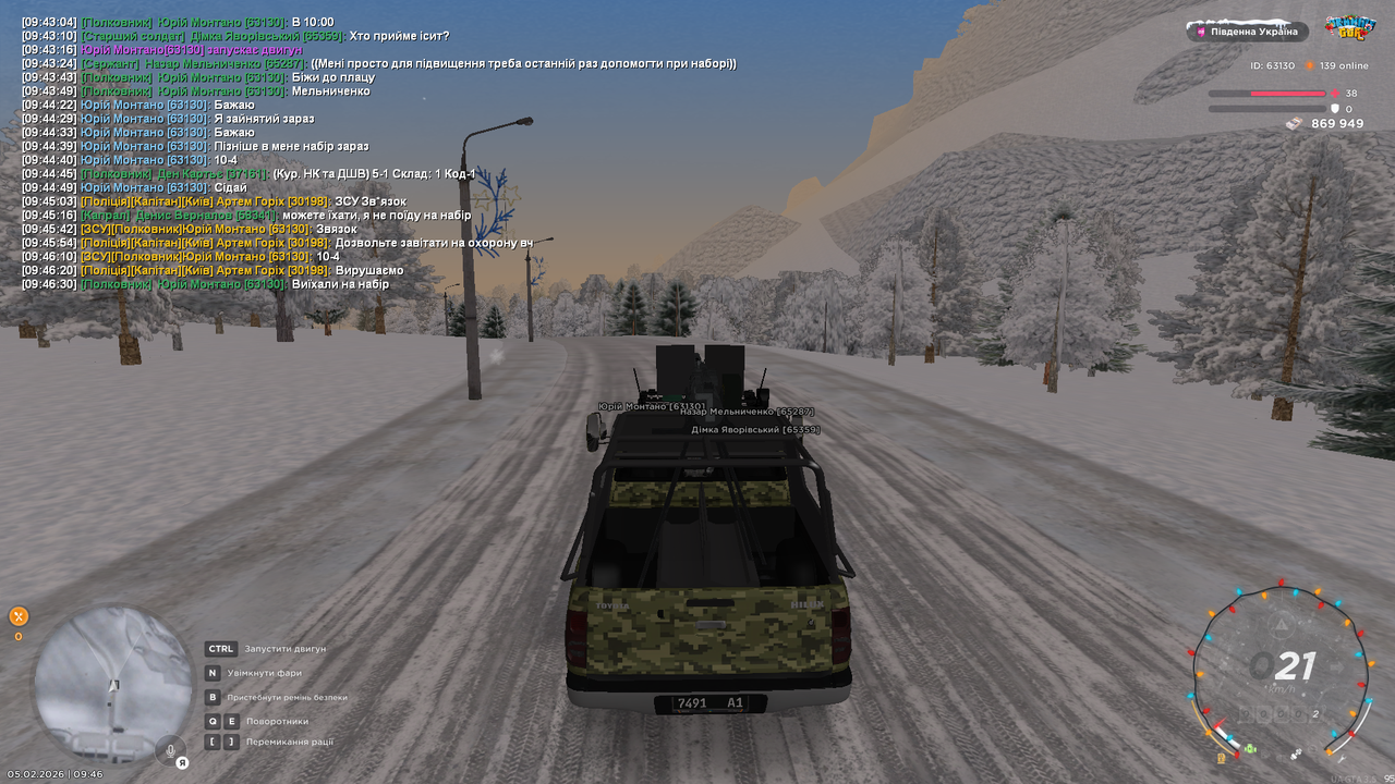 Grand Theft Auto San Andreas Screenshot 2026 02 05 09 46 31 35