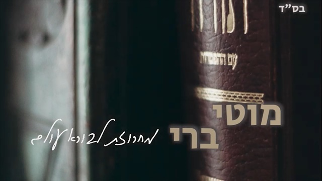 תמונה