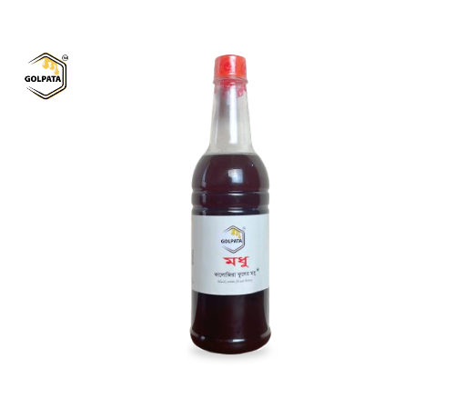 কালোজিরা ফুলের মধু (Black Seed Flower Honey)