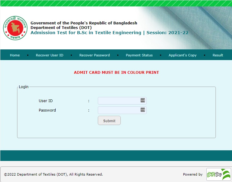 How to Download Textile Engineering College Admit Card