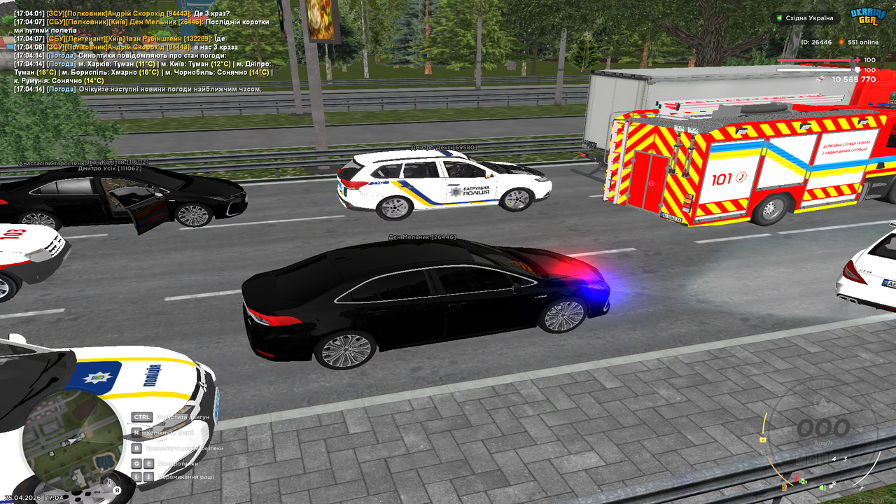 Grand Theft Auto San Andreas Screenshot 2026 04 25 17 04 16 95