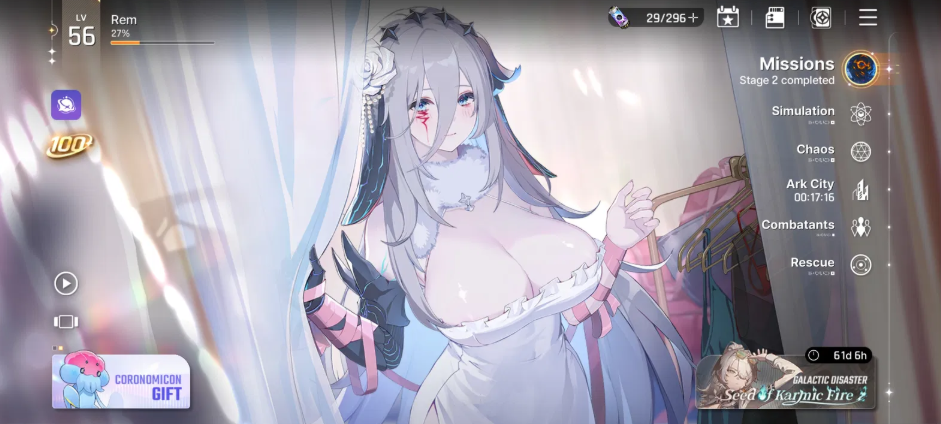 Screenshot 2026 02 20 010628