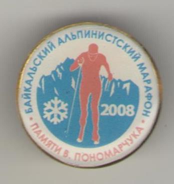 БАМ2008-25