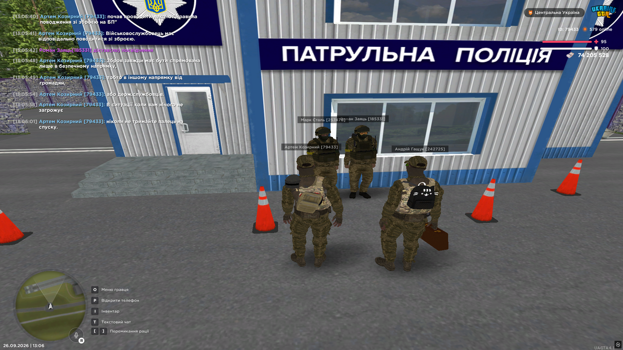 4л1