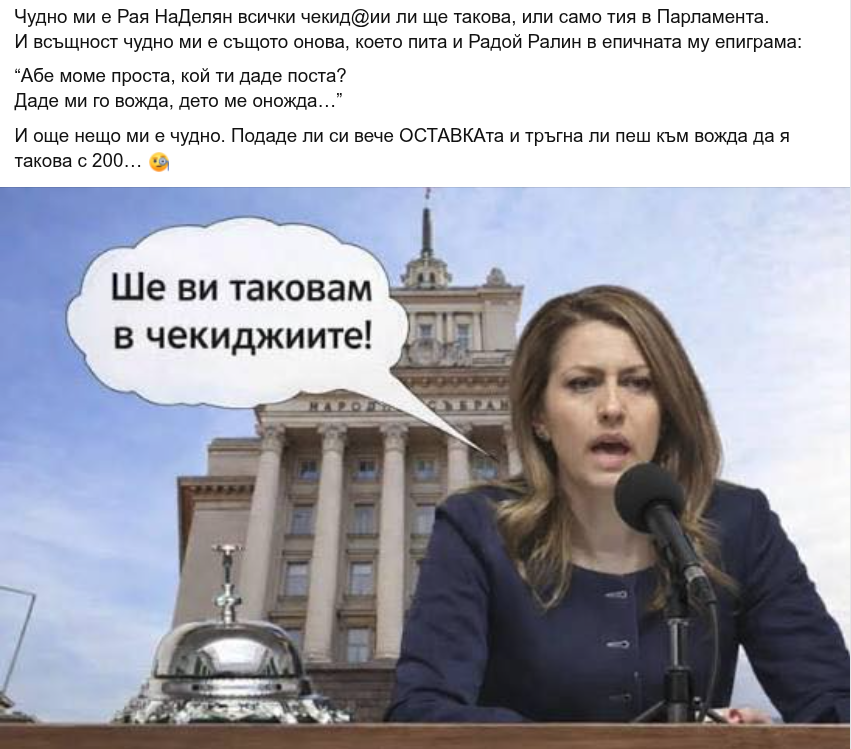 Screenshot-20260308-144610.png