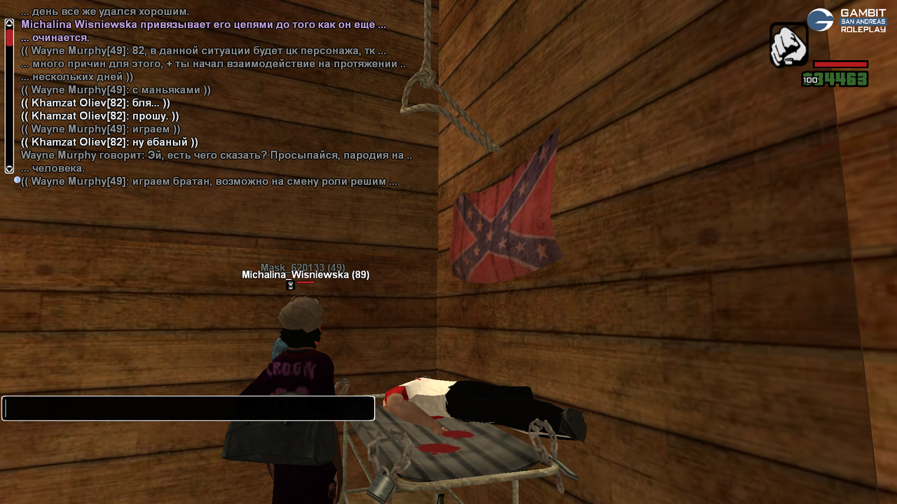 2024-10-18 00-40-35-794