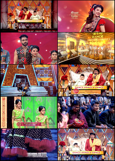  Dance Bangla Dance S12 4th March 2023 720p HEVC HDRip x265 Full Indian Show [400MB] Full Movie Download screenshot