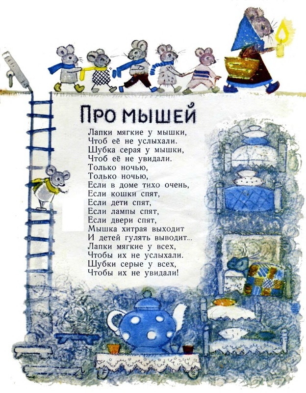 p0009