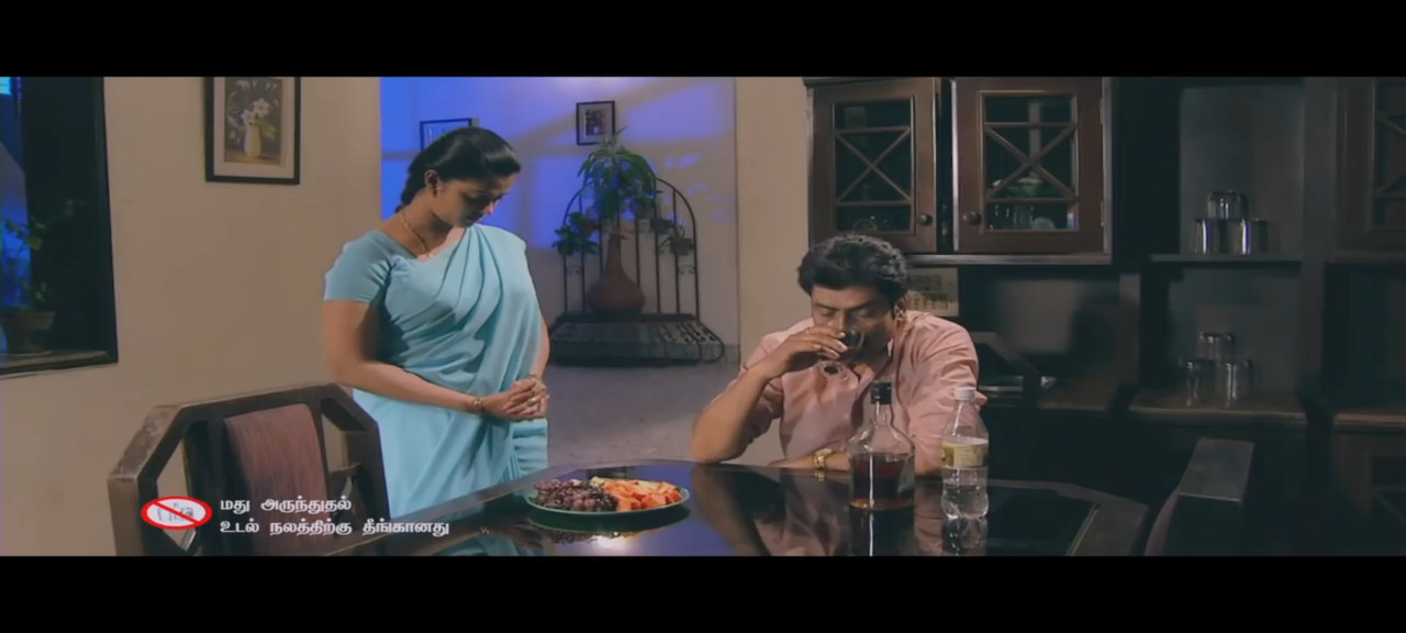 Screenshot_2024-02-08-19-04-15-838_com.mxtech.videoplayer.pro