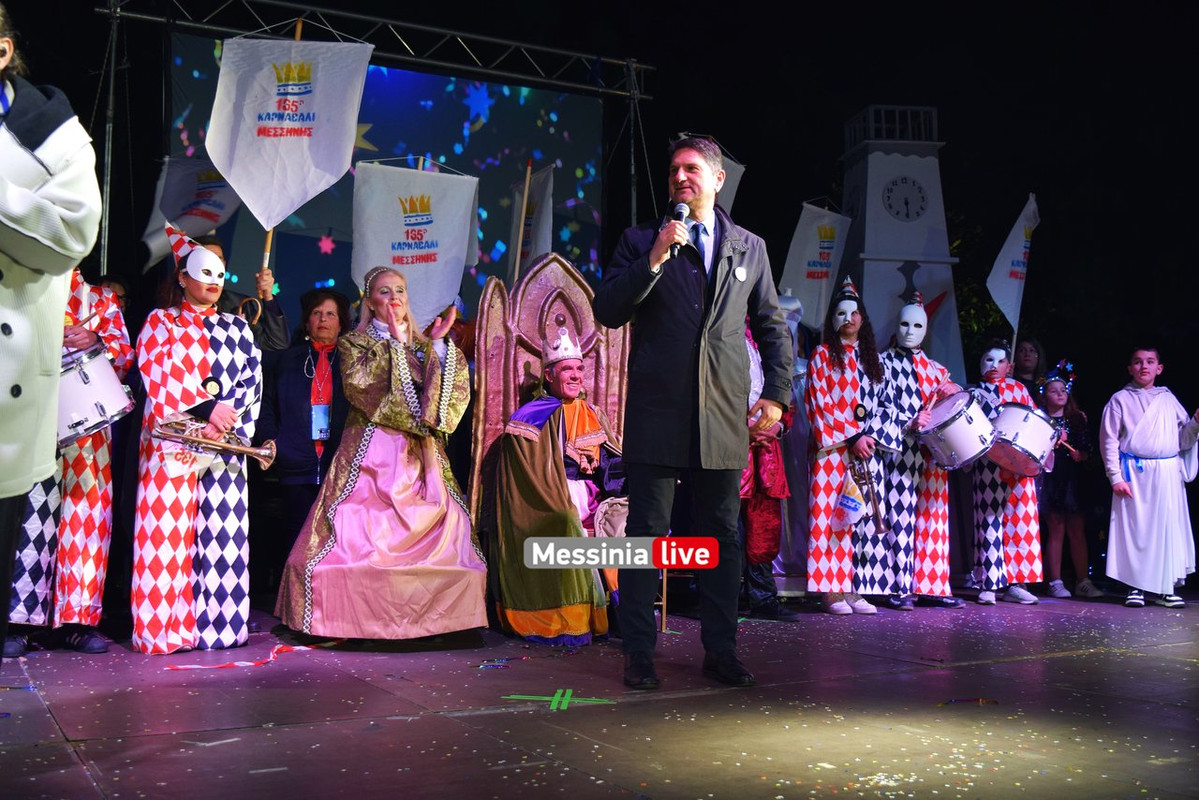 καρναβαλι μεσσηνηςDSC_1119