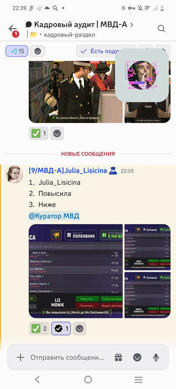IMG 20260927 175903 560